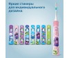  Philips        Sonicare For Kids HX6352/42 - Philips Philips        Sonicare For Kids HX6352/42