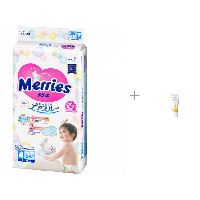  Merries  L (9-14 ) 54 .  Medela Purelan     7 