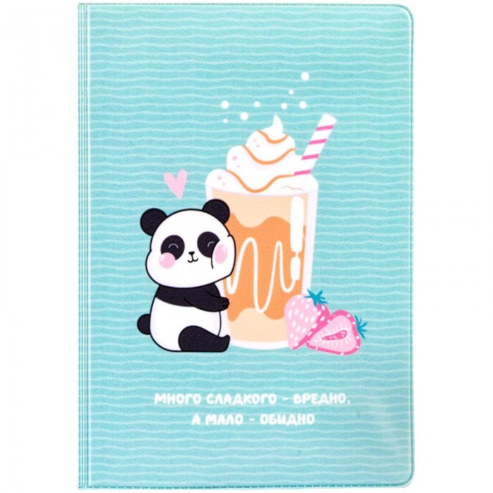  Meshu    2  Sweet panda