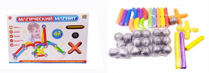  ABtoys   (42 )
