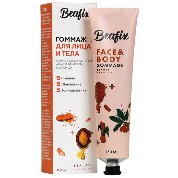  Beafix      Beauty Paradise ,    150 