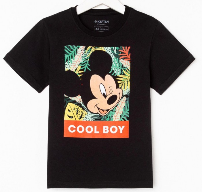  Disney    Cool boy
