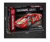  Mork    458 (1328 ) - Mork    458 (1328 )