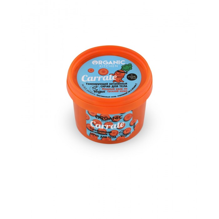  Organic shop Kitchen      Carrate 100 