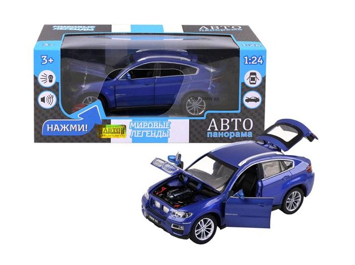     BMW X6 1:26