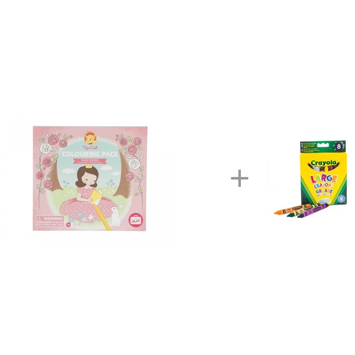  Tiger Tribe        Crayola