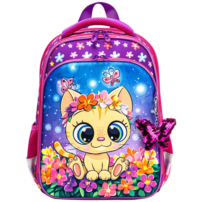  Brauberg  Quadro 3  Charming kitten 372818 