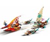  Lego Ninjago 71748       - Lego Ninjago 71748      