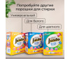  Jundo    Frozen Diamond 1.1  - Jundo    Frozen Diamond 1.1 