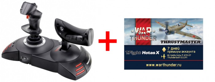  Thrustmaster  T-Flight Hotas X PS3/PC Warthunder pack