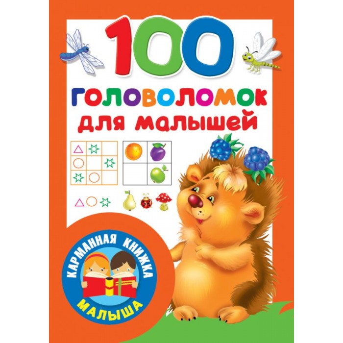    100   