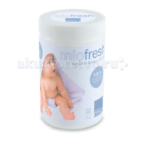  Bambino Mio  MioFresh 750 