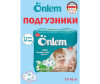  Onlem   Classik 5 (11-18 ) 20 . - Onlem    Classik 5 (11-18 ) 20 .