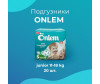  Onlem   Classik 5 (11-18 ) 20 . - Onlem    Classik 5 (11-18 ) 20 .