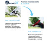  Remezair   MultiShine MAX - Remezair   MultiShine MAX