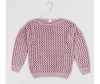  AmaroBaby    Knit Trend - AmaroBaby    Knit Trend