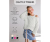  AmaroBaby    Knit Trend - AmaroBaby    Knit Trend