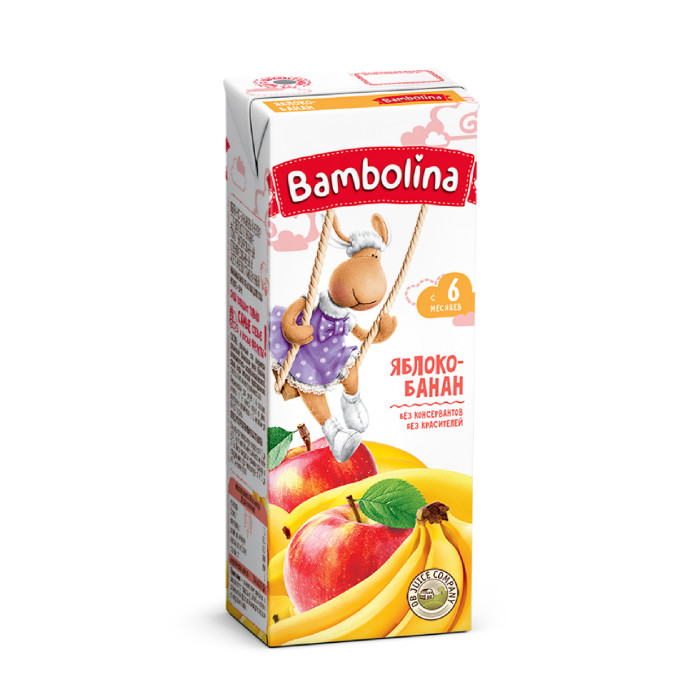  Bambolina - 6  200 