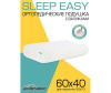  Ambesonne   Sleep Easy   60x40  - Ambesonne   Sleep Easy   60x40 