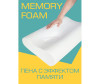  Ambesonne   Sleep Easy   60x40  - Ambesonne   Sleep Easy   60x40 