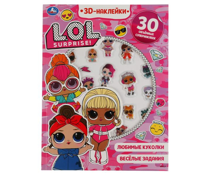        3D 