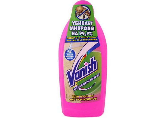  Vanish       450 