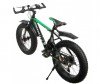   Capella Fat bike  G20A705S - Capella Fat bike  G20A705S