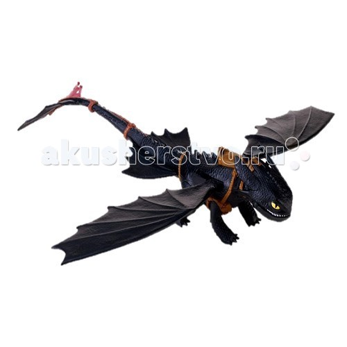  Dragons      