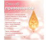  1st Rocket Level Collagen + Vitamin C - 180  - 1st Rocket Level Collagen Vitamin C 180 