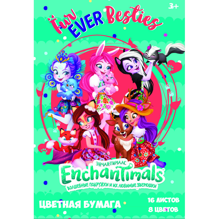  Centrum   Enchantimals 8  16 