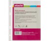  Attache  -    5 30  100 . - Attache  -    5 30  100 .