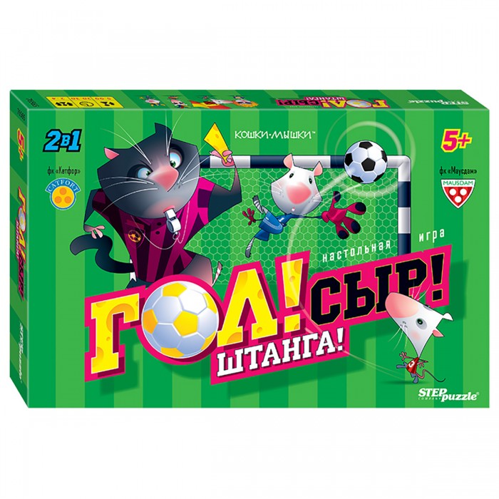  Step Puzzle   ! ! ! -