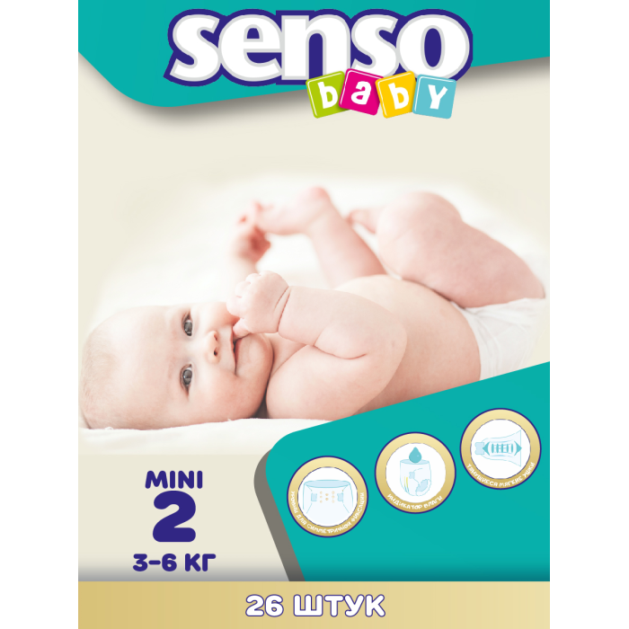  Senso Baby    Mini 2/S (3-6 ) 26 .