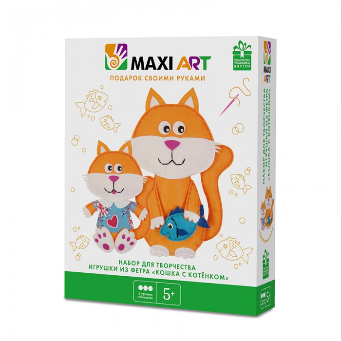  Maxi Art         