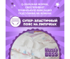  Mama's BOSS    Premium NB (2-5 ) 64 . - NB_4-1680246773