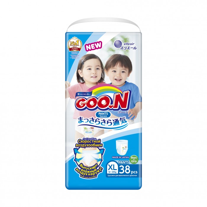  GooN - (12-20 )  38 .