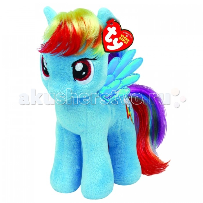      (My Little Pony) Rainbow Dash 20 