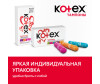  Kotex  Mini Ultra Sorb 8 . - Kotex  Mini Ultra Sorb 8 .