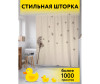  JoyArty       180200  - JoyArty       180200 