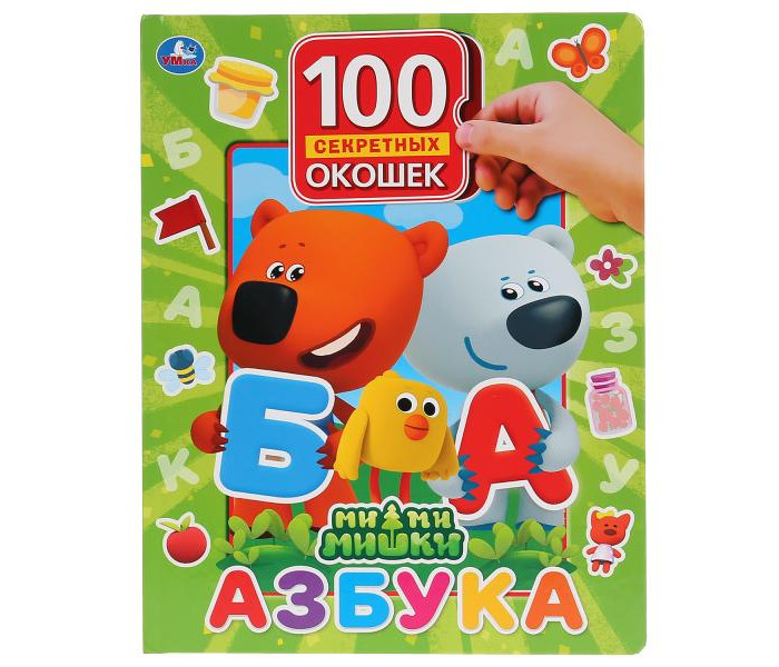     100   