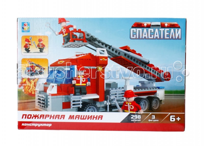  1 Toy    (298 )