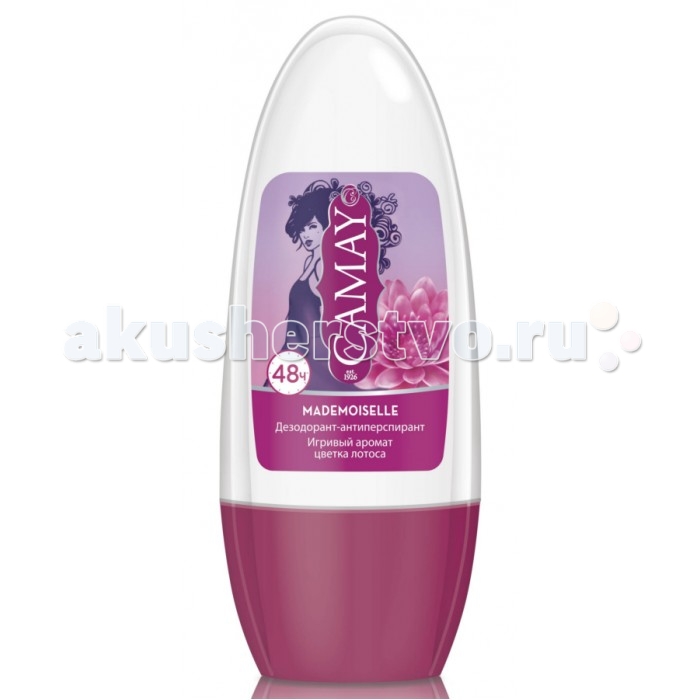  Camay -   50 