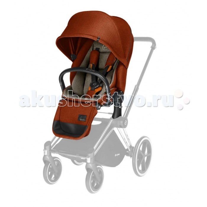   Cybex Lux   Priam