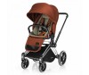  Cybex Lux   Priam - Cybex Priam Lux 2  1