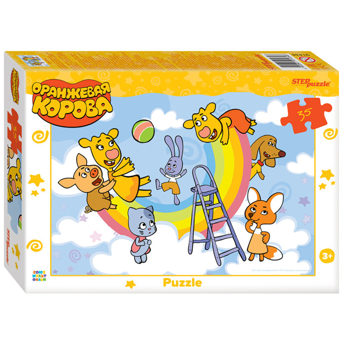  Step Puzzle  puzzle Maxi   (35 )