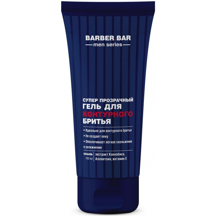  Barber.Bar        100 
