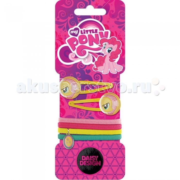  Daisy Design     My Little Pony  6 .