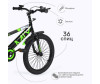   Tomix Biker 20" - Tomix Biker 20