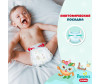  Pampers - Pants      .6 (15+ ) 46 . - Pampers - Pants    Extra Large (15+ ) 46 .