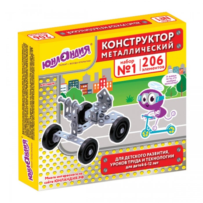       1 206 